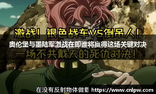 lehu乐虎官方网站