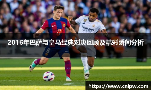 lehu乐虎官方网站
